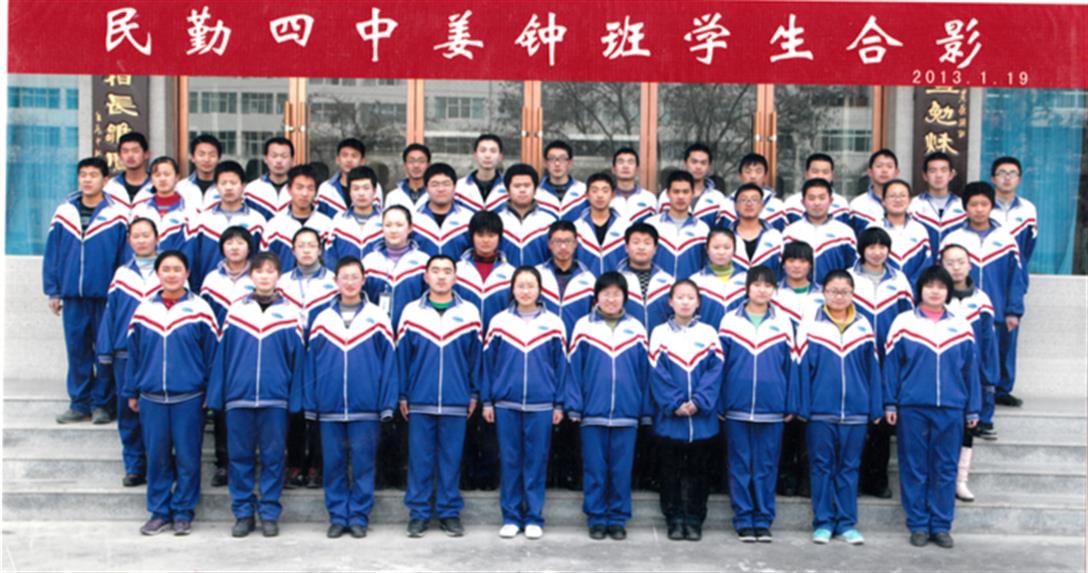 甘肃省武威市民勤县的邮编是多少-甘肃武威民