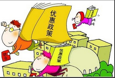 免税农业企业如何进行增值税月申报和地税报税