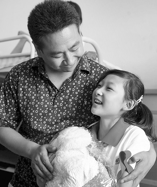 <em>初中女生挂脖内衣</em>图片