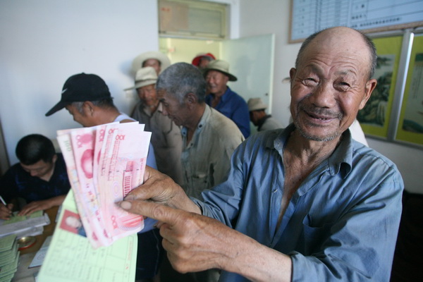 城市居民最低生活保障实现应保尽保