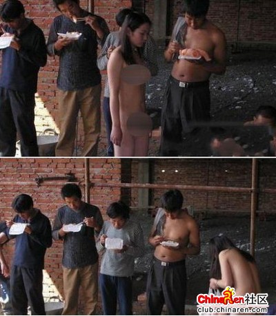 不要把突破<em>道德</em>底线偷看<em>女性</em>
