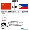��Ӷ�ǣ�һ��ͼ�����������