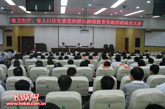 人口老龄化_河北省人口教育中心