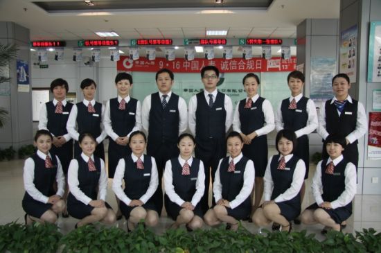 秦皇岛分公司客户服务中心获十佳柜面称号-