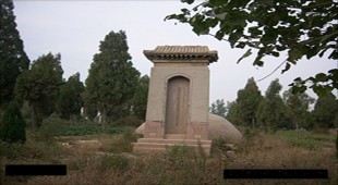 元代——脱脱丞相墓