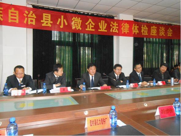 沧州师范学院_沧州律师收入(2)