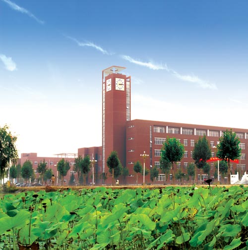 河北政法职业学院