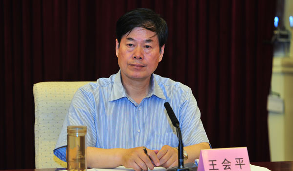 省委政法委召开全体党员大会 选举产生新一届