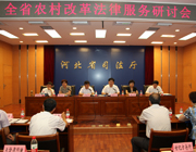 ȫʡũ��ĸ﷨�ɷ������ֻ���ʡ˾�����ٿ�