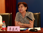 ʡ�˴�ί��ίԱ��ʡ�˴���˾ί�����Ρ�ʡ��ʦ