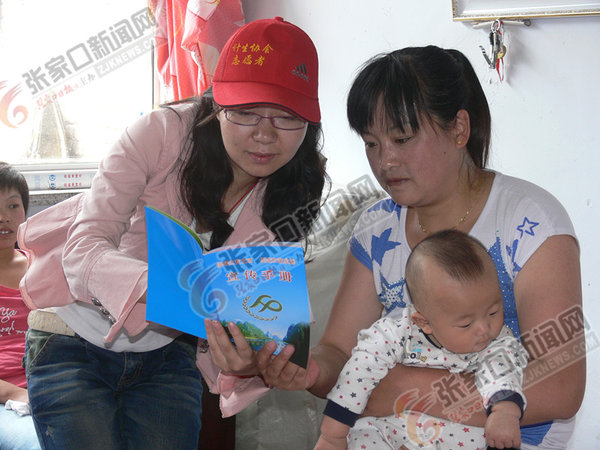 张家口今年<em>男女</em>出生<em>比例正常</em>104.5∶100-出生