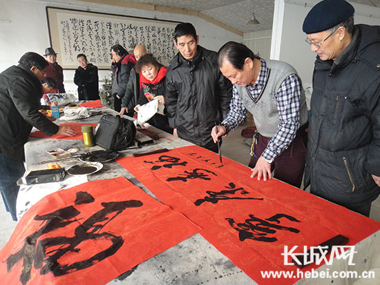 冀东书画名家公益书画笔会迎吉祥羊年