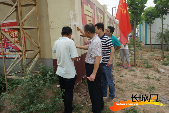 ��������Ա־Ը������������һ���С��档�����ṩ