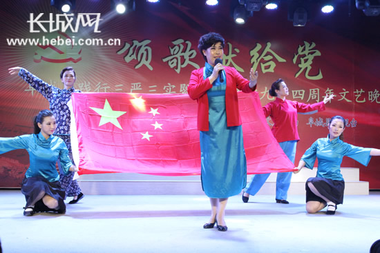 ���������ֳ������ǿ ��