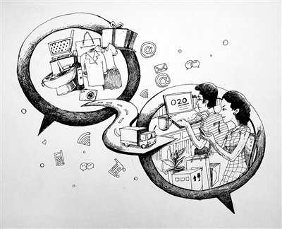 收入证明_待解收入(3)