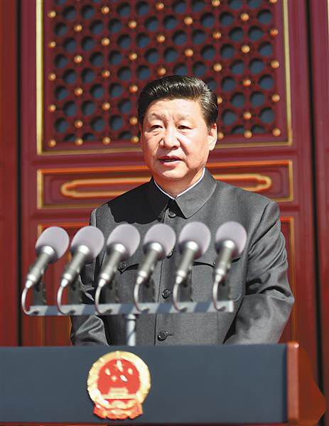 9��3�գ������й�������ս�������練����˹ս��ʤ��70�������ڱ���¡�ؾ��С��й���������ǡ�������ϯ�������ί��ϯϰ��ƽ������Ҫ�������»������