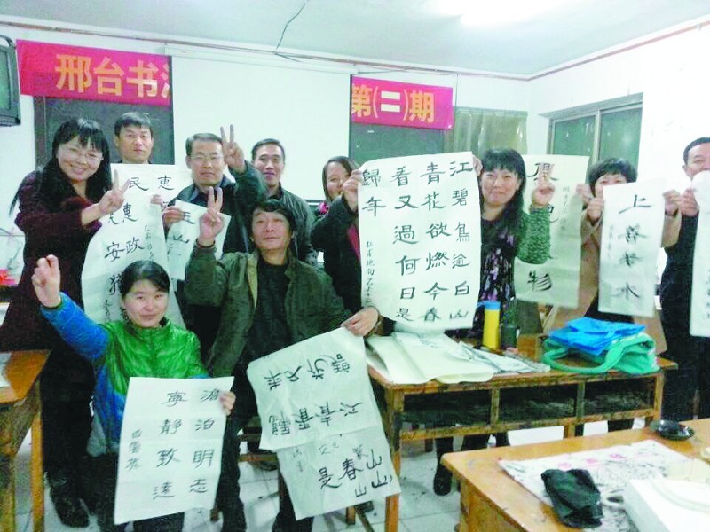 公益书法培训图片 10610473_147161.jpg
