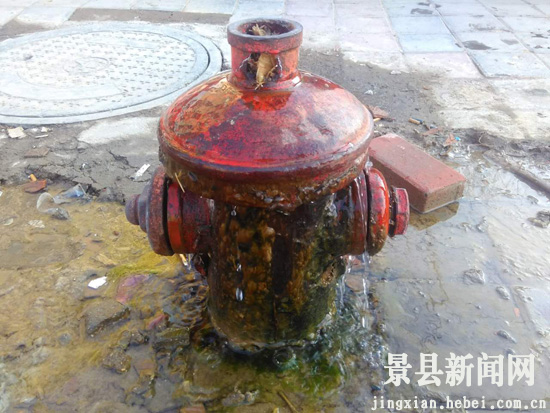 再问:消防栓漏水归谁管?-消防,消防栓,漏水,水资