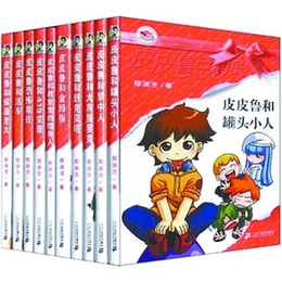 收入证明_版税收入计算