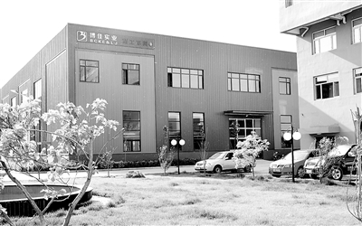 美国耕地面积_河北省人均耕地面积(3)