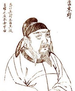 郊寒岛瘦-孟郊,贾岛,,苦吟,,诗人,-长城网-景县新闻网