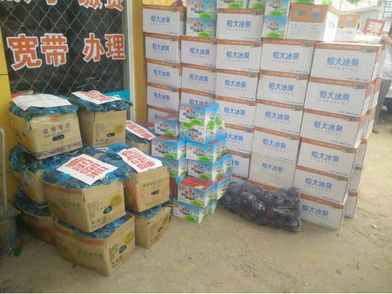 感动人物在行动