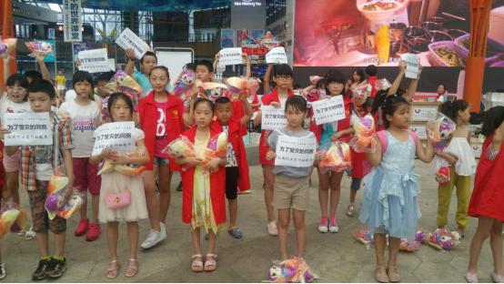 感动人物在行动