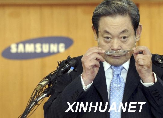 资料图:三星集团会长李健熙