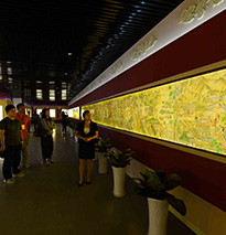 ����ƤӰ�����