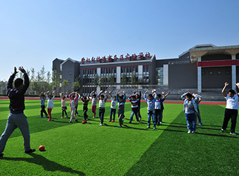 �������ٸ�ʵ��Сѧ