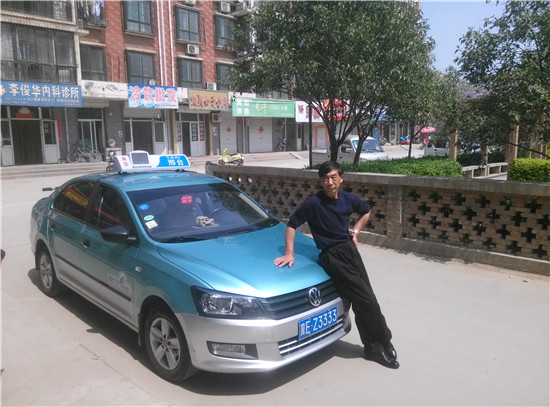 目前是邢台市冀东出租车服务有限公司的一名普通驾驶员,车号冀ez3333