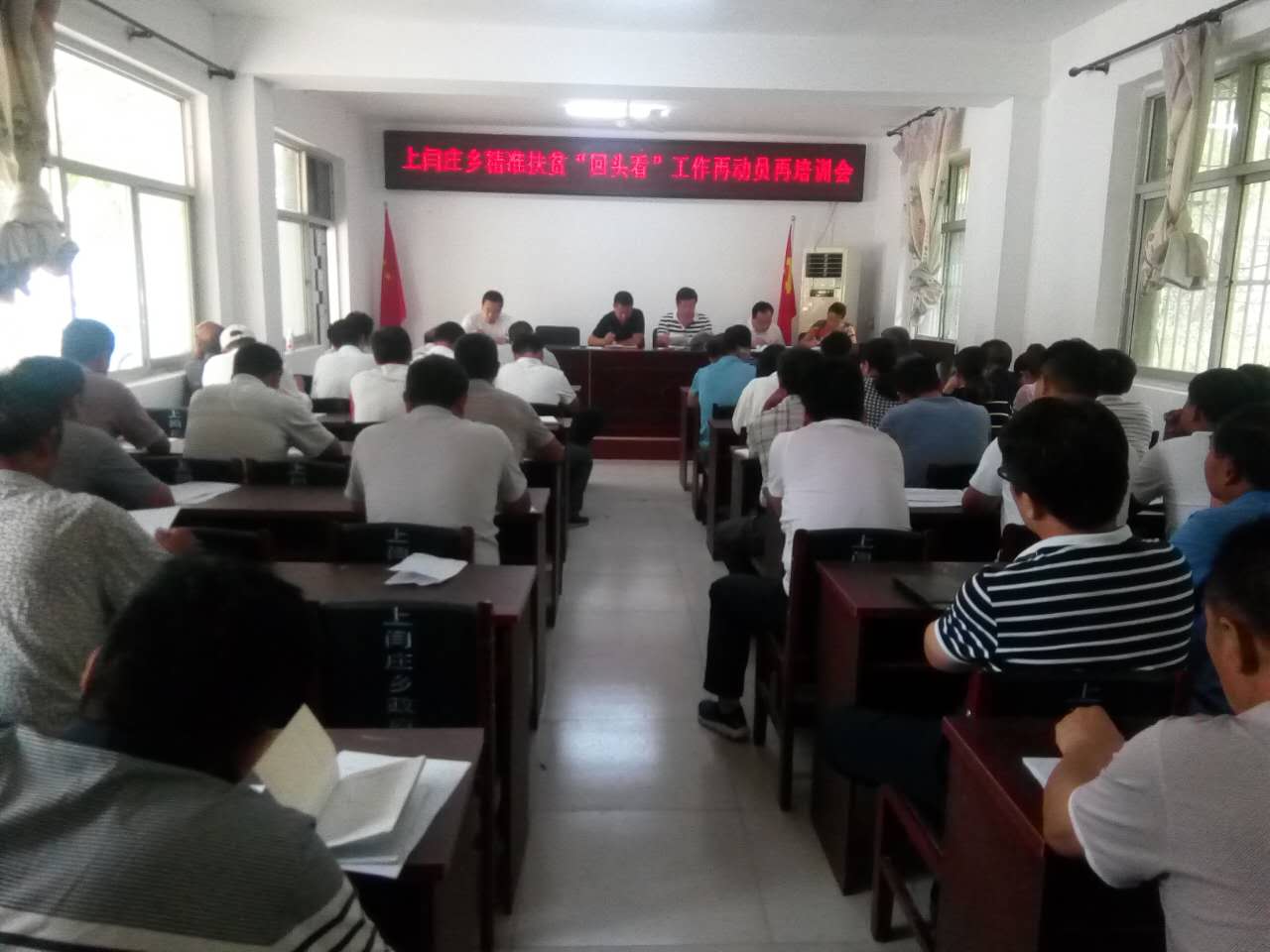 国人均收入水平_河北省人均生活水平(3)