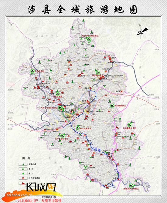 涉县全域旅游地图.王月红供图