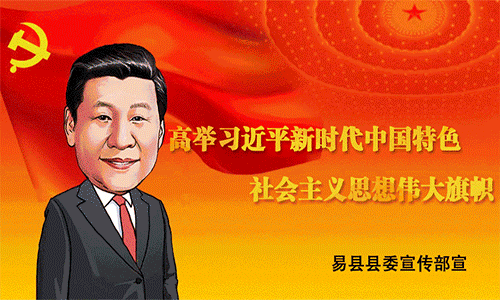 微信图片_20171113095953.gif