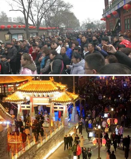 国庆各省旅游收入排行_2018版纳旅游总收入(2)