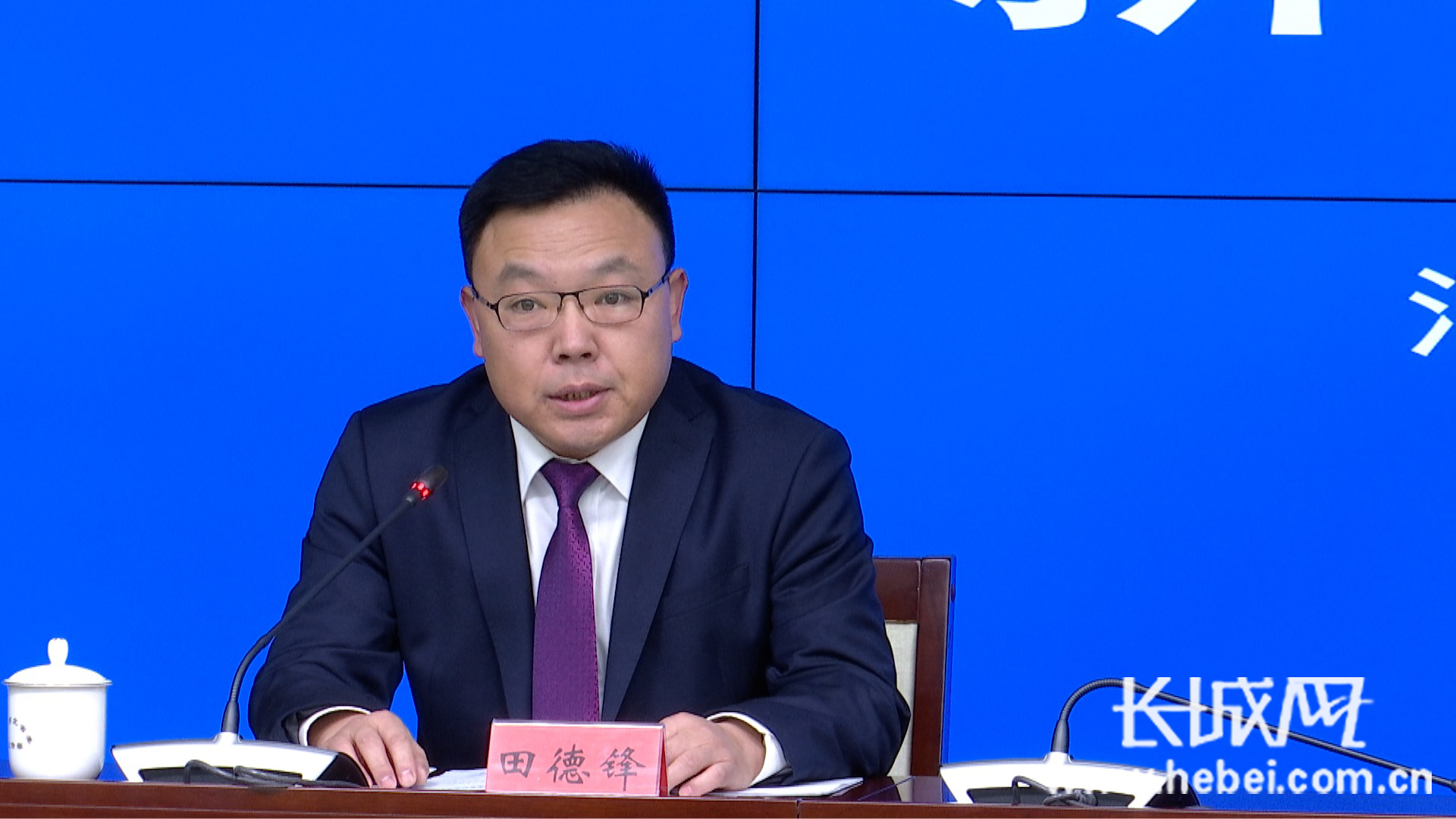 河北省政府新闻办“落实河北省两会精神系列新闻发布会《中共河北省委 河北省人民政府关于实施乡村振兴战略的意见》解读”新闻发布会全程实录--长城网 ...