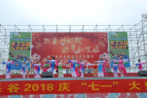 1530512576813774.gif