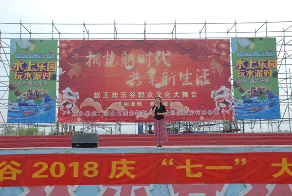 1530512577445895.gif