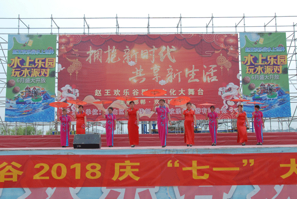 1530512576106533.gif