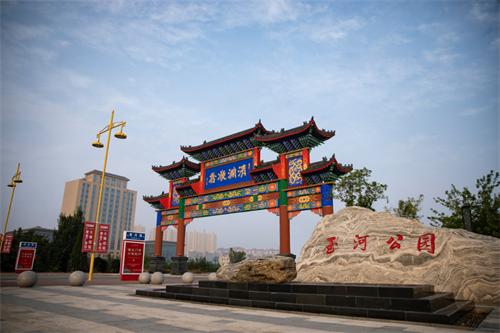 评出了74家企业拟认定为河北省企业技术中心,并予以公示,临西县万邦复