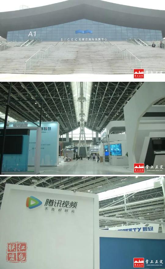 正定经济总量2018_正定机场图片