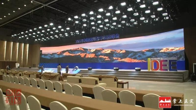 正定经济总量2018_正定机场图片