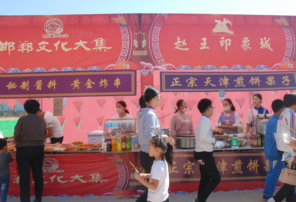 1538553747552312.jpg 微信图片_20181003155324.jpg