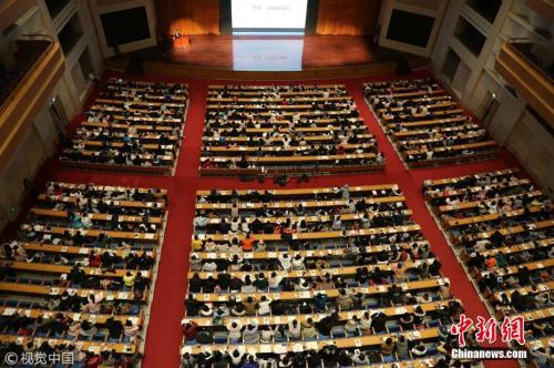 2019年考研今起正式报名 考研为何越来越热?