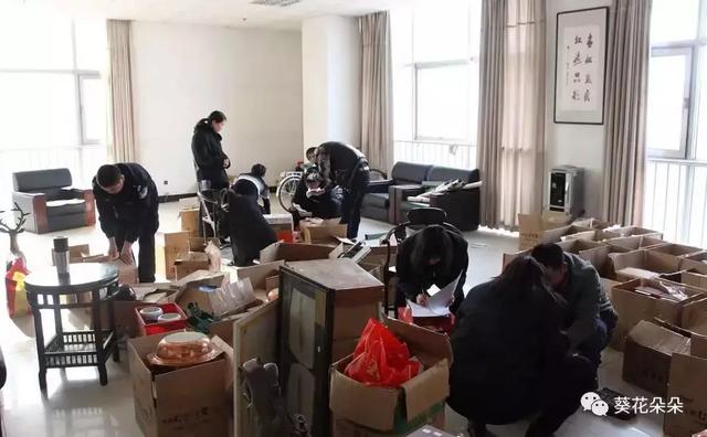 ʮ������80�����о��鳤��6���֣���һ��������������������������