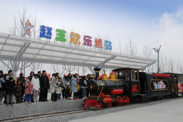 1554279252698276.jpg 火車.jpg