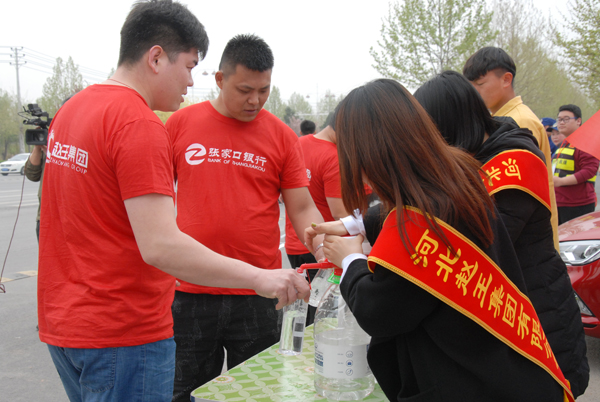 1555147217223033.jpg 提供飲水.jpg