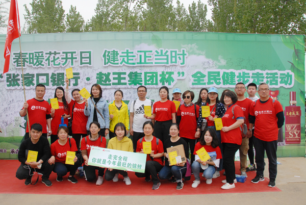 1555146604108366.jpg 員工合影.jpg