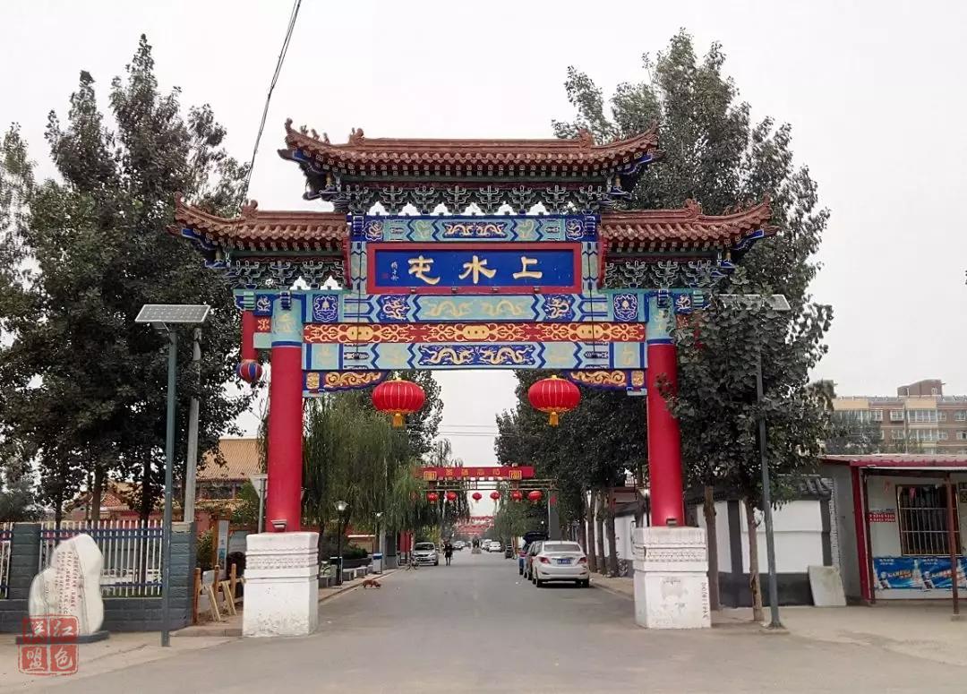 结果公示!正定这两个村全国称号要保留