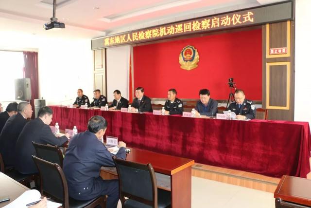 冀东院开展对冀东分局第二监狱,第四监狱的机动巡回检察工作